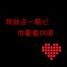 原版理海大学文凭【degxx.com】